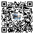 如何提高湖北省水冷式冷水機設備的運行效率？
