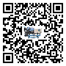 汕尾市低溫鹽水機組的主要架構有哪些