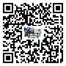 九里區冷水機形似詞的放氣技巧有哪些