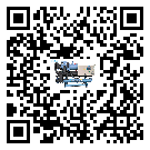 四川省速凍機產生噪音低的主要原因