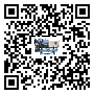 廣州市注塑行業用低溫冷水機的特點與使用方法(2)