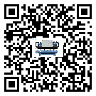 梅州市制冷設備結冰的解決方法有哪些？