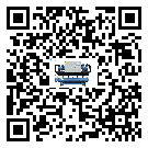 湖南省小型精密冷水機(jī)出現(xiàn)高壓故障的具體原因(2)