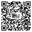 有效控制五金行業用冷卻機能源消耗的方法(2)