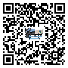 有效控制食品行業用水冷機能源消耗的方法(2)