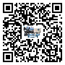 江西省開啟式冷水機的節(jié)能方法