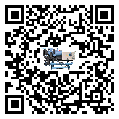 肇慶市速凍機(jī)的節(jié)能方法