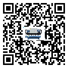 共和縣制冷機(jī)的操作一定要規(guī)范才能有效運(yùn)行
