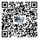 陽(yáng)江市水冷式冷水機(jī)降溫效果差有哪些原因