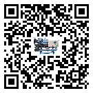 甘肅省低溫鹽水機組的主要架構有哪些