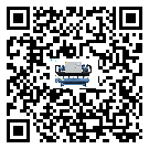 天津市制冷機日常開機方法和要求