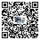 云南省螺桿式冷水機的制熱換熱器的介紹