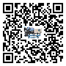 安徽省水冷式冷水機(jī)降溫效果差有哪些原因