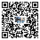 舟山市冷水機形似詞的放氣技巧有哪些
