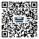重慶市全封閉式冷水機安裝使用的標準細節(1)
