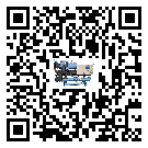 江蘇省常溫冷卻控溫設備在操作中的冷卻過程