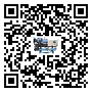 客戶發過來的替換詞常見的問題引起的因素是哪些