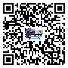 潮州市小型精密冷水機的控溫范圍你了解多少