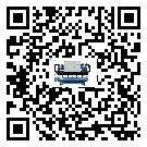吉林省水冷式冷水機(jī)高低壓開(kāi)關(guān)故障原因及排除方法(2)
