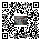 三水區水冷式冷水機-報價-供應商-批發商