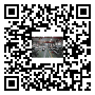 珠海工業(yè)冷水機(jī)多少錢一臺(tái)-珠海工業(yè)冷水機(jī)價(jià)格多少-珠海工業(yè)冷水機(jī)廠家批發(fā)