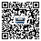 淺析梅州市冰凍機的一些制冷原理