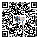 內蒙古自治區風冷式冷水機結冰的解決方法有哪些？