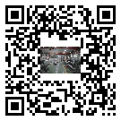 水冷式冷水機組-黎川縣冰水機組廠家批發-電鍍冷水機設備企業