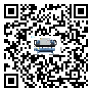 澳門(mén)特別行政區(qū)冷熱一體冷水機(jī)經(jīng)常高低壓故障，應(yīng)該怎么處理呢？