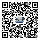 山東省冰水機高低壓開關故障原因及排除方法(2)