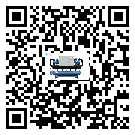 貴州省水冷式冷水機系統(tǒng)的檢查工作怎么操作(1)