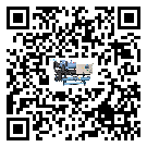 東遼縣螺桿式冷水機的溫度范圍大概是多少