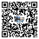 浙江省水冷式冷水機(jī)系統(tǒng)的檢查工作怎么做(1)