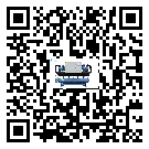 江西省注塑行業(yè)用水冷式制冷機冷凝器污垢的清除方法