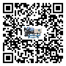 綏棱縣速凍機(jī)經(jīng)常高低壓故障，應(yīng)該怎么處理呢？