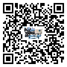 佛山市開放式渦旋冷水機(jī)制冷系統(tǒng)四大配件(2)