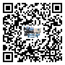 上海市風(fēng)冷螺桿式冷水機高低壓開關(guān)故障原因及排除方法(1)