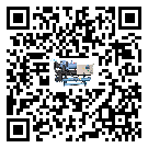 河南省水冷式冷水機降溫效果差有哪些原因