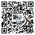 密封圈出現(xiàn)滲漏將影響廣東省模具行業(yè)工業(yè)空氣冷水機(jī)正常運(yùn)行(2)