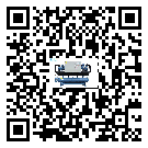密封圈出現滲漏將影響青海省五金行業用風冷式冷水機正常運行(2)