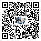 貴州省開啟式冷水機添加冷媒要注意什么