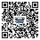 汕頭市醫療行業水冷式制冷機冷凝器污垢的清除方法