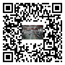 萍鄉(xiāng)市風(fēng)冷式冷水機(jī)_風(fēng)冷制冷設(shè)備_工業(yè)冷水機(jī)廠家