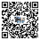 如何提高江蘇省冰凍機設備的運行效率？