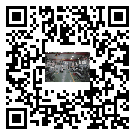 淇縣螺桿冷水機,淇縣冷水機組報價,工業冷水機工廠