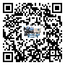 有效控制五金行業用小型精密冷水機能源消耗的方法(1)