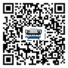 汕頭市分體式冷水機油壓差過低的原因及解決方案