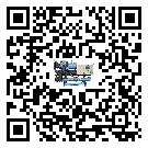 湛江市TCU溫控單元滿足于醫藥行業反應釜內溫控