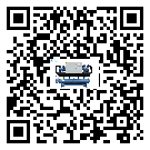 江西省水冷式冷水機(jī)系統(tǒng)的檢查工作怎么做(1)