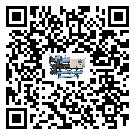 廣州市冷卻機添加冷媒要注意什么